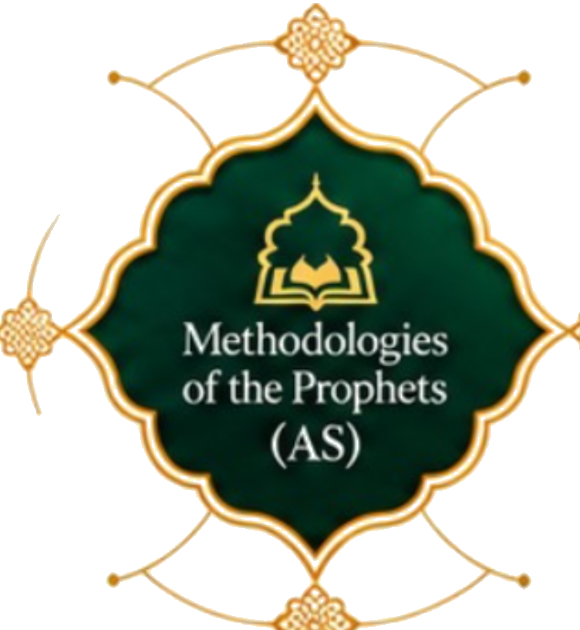 Methodologies of the Prophets (AS)